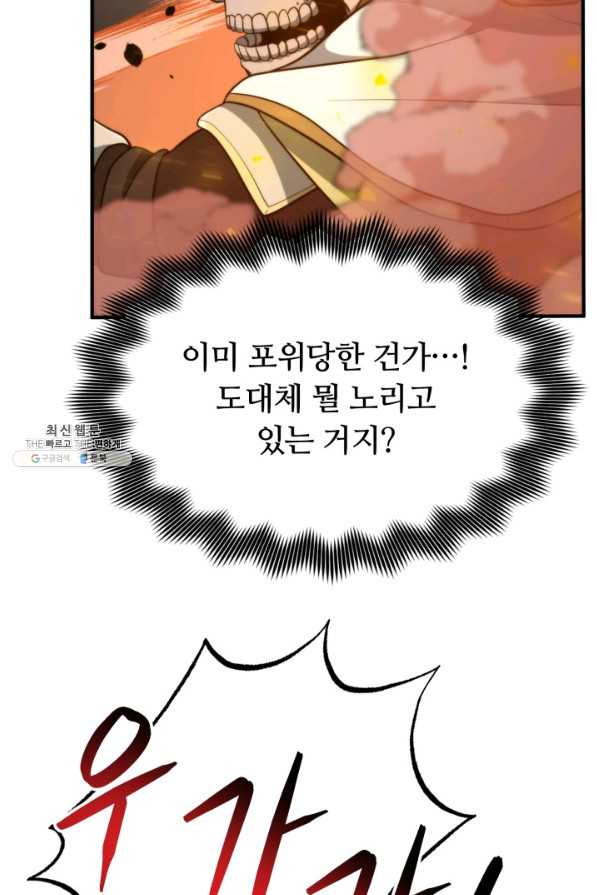 1635462010459kkssy0bmy.jpeg