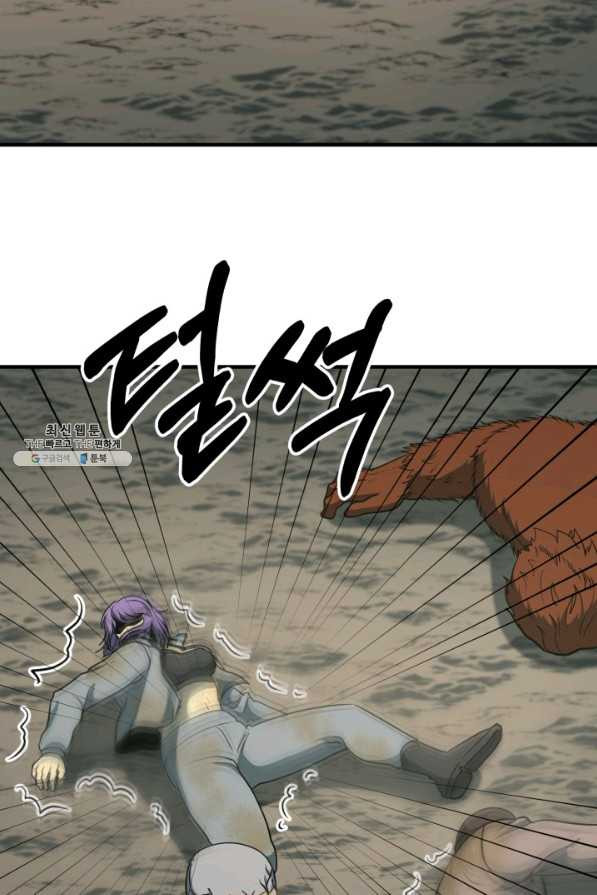 1635462012369i0zk7u58j1.jpeg