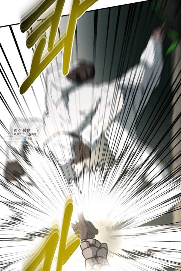 1635462014043hiupfhm6rp.jpeg