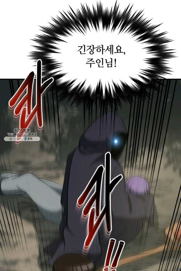 1635462017269kz3qn14qdjr.jpeg