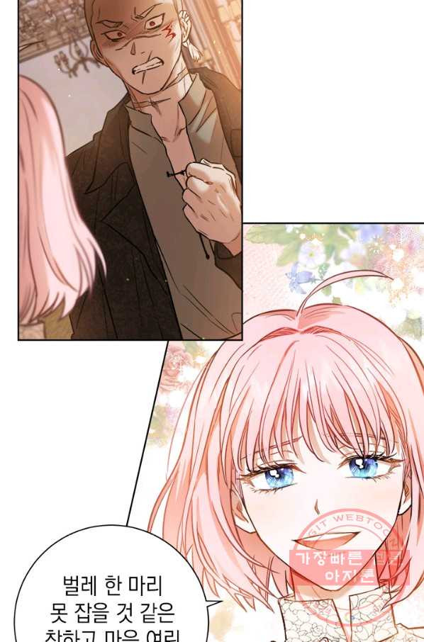 1635462149554n5u6sbfzh6l.jpeg