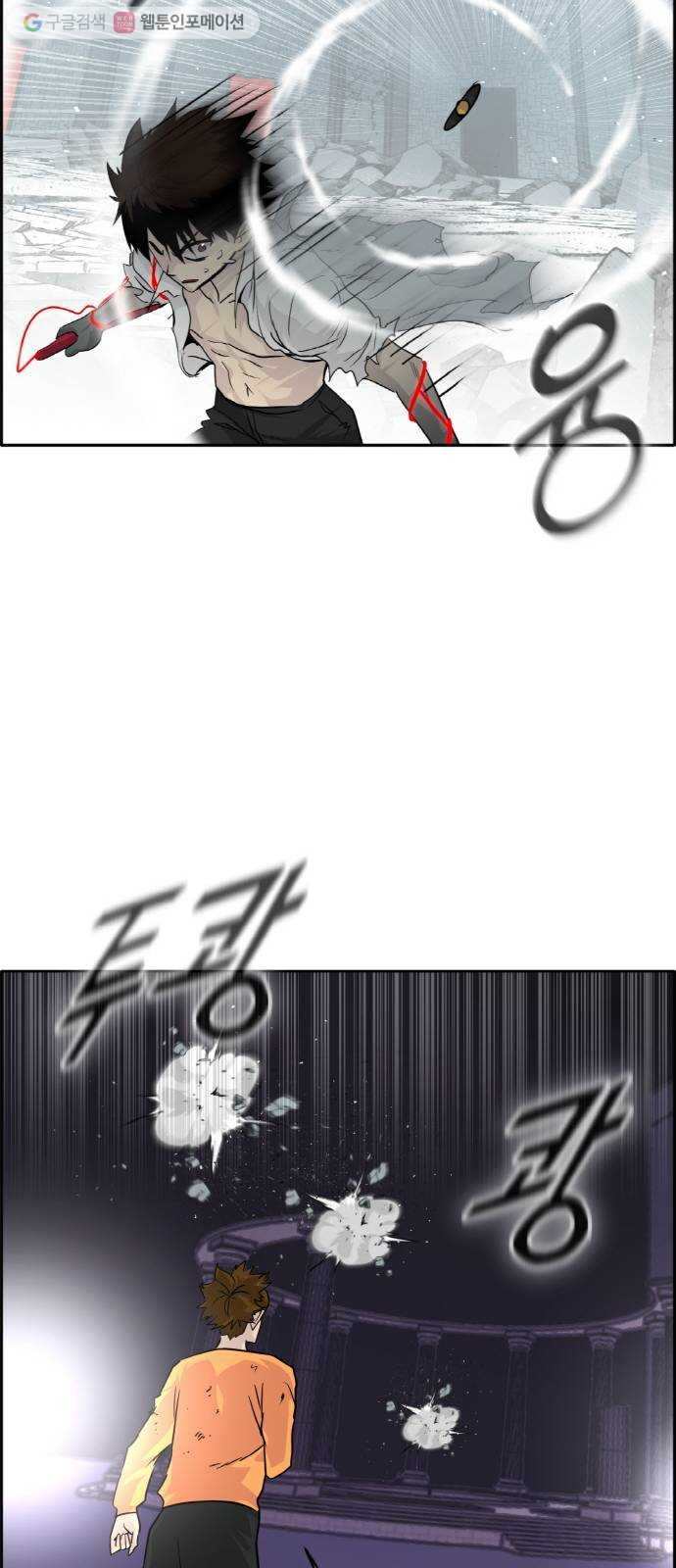 16355840388623aeou40mwb9.jpeg