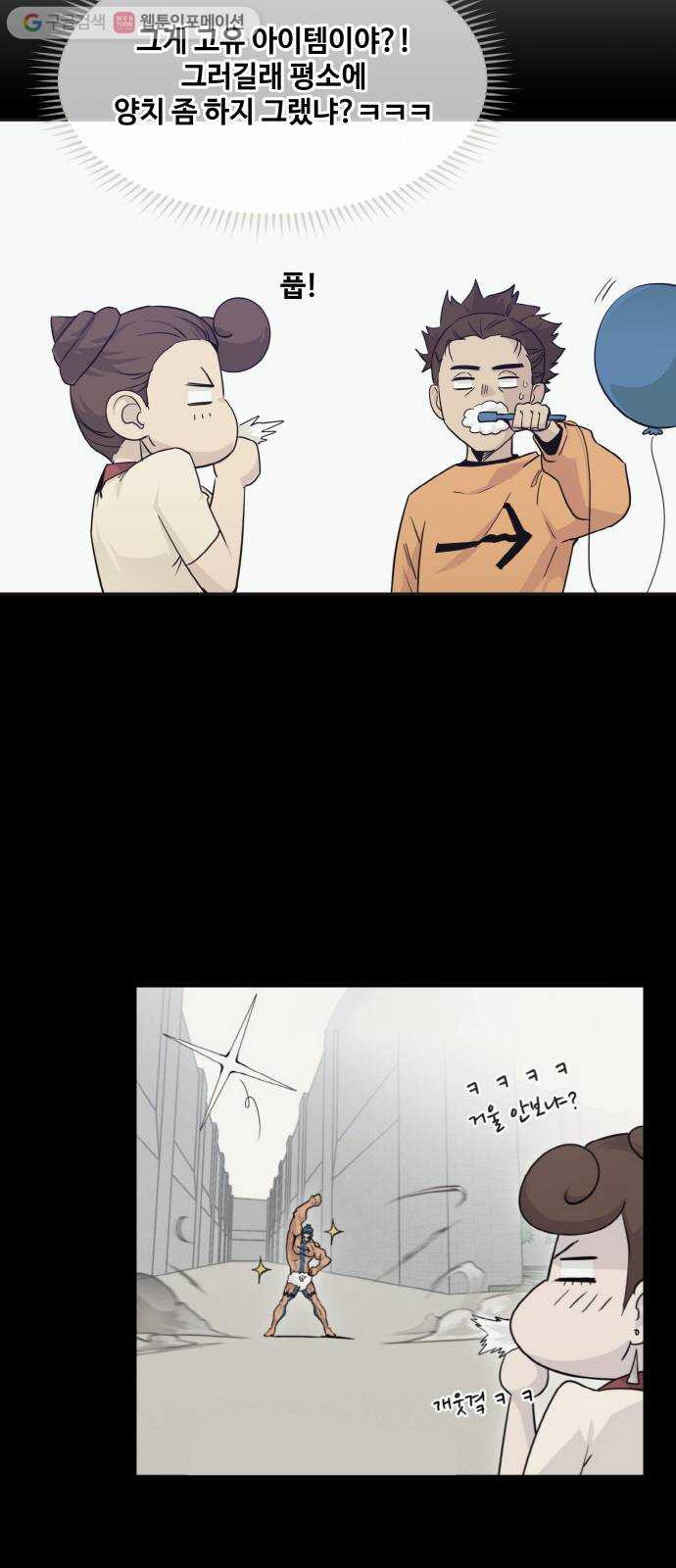 1635584040360q0t5esho3ll.jpeg