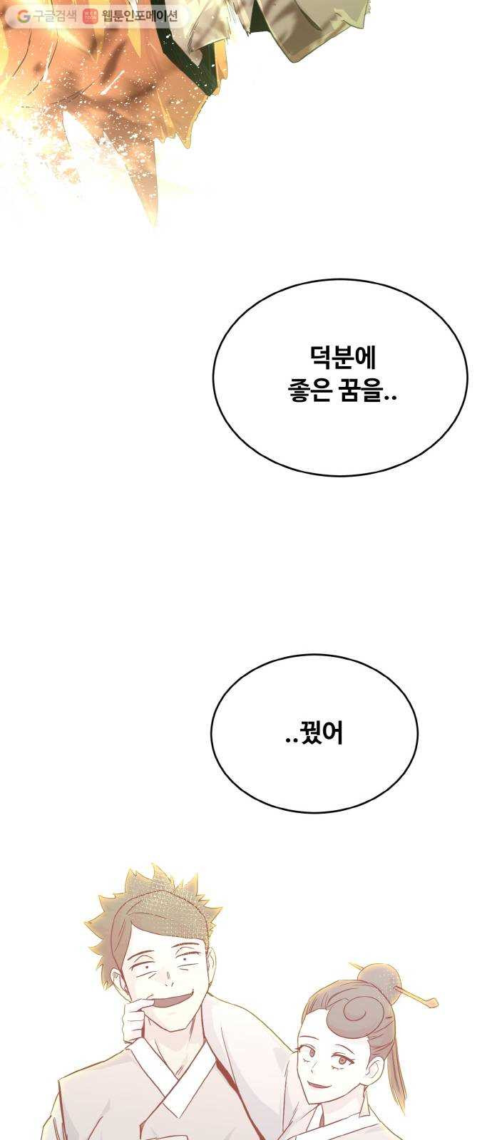 16355840409912rsic3ben3w.jpeg