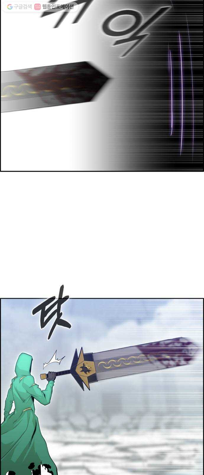 1635584041514bc0a0eh1pff.jpeg