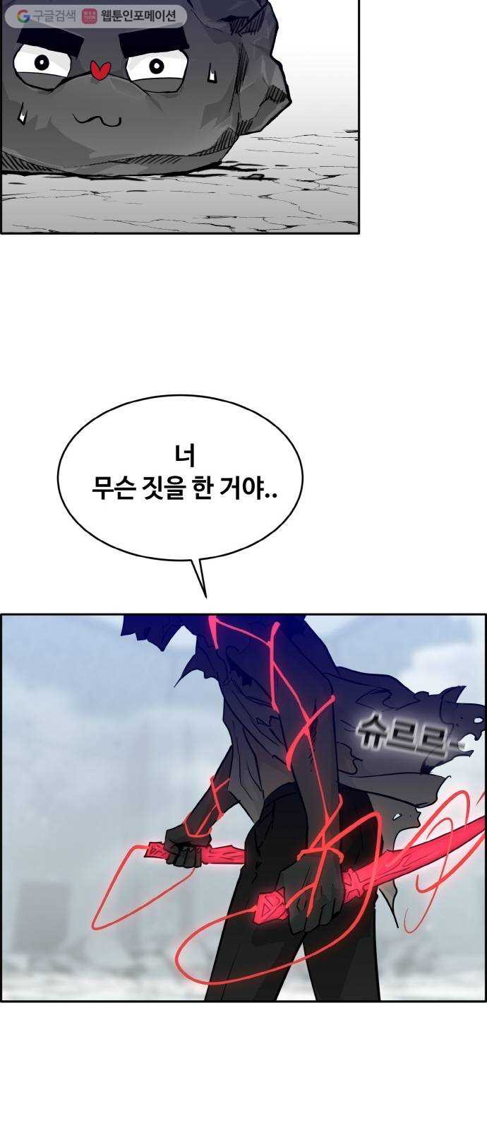 16355840420469mslpozlt8g.jpeg