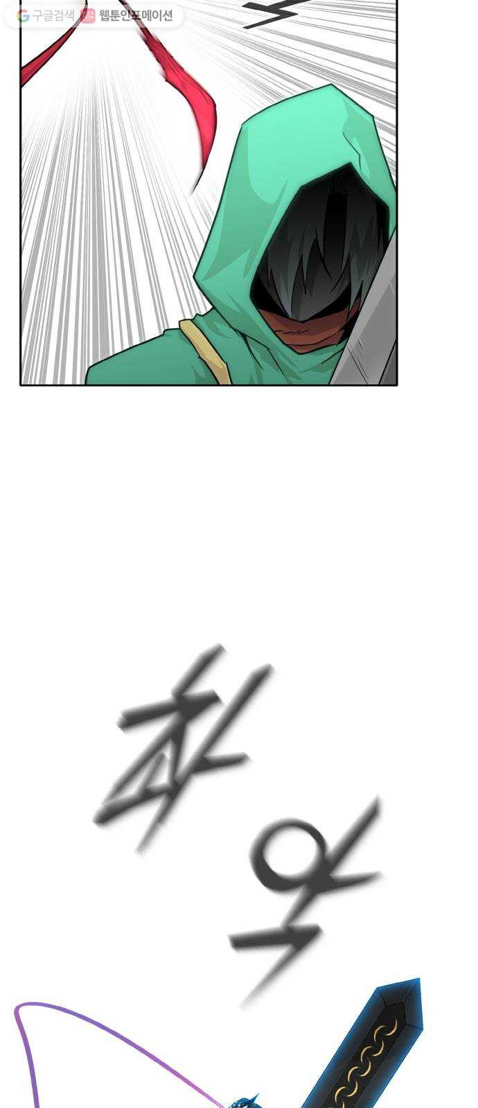 1635584042365vsjnu4cc4di.jpeg