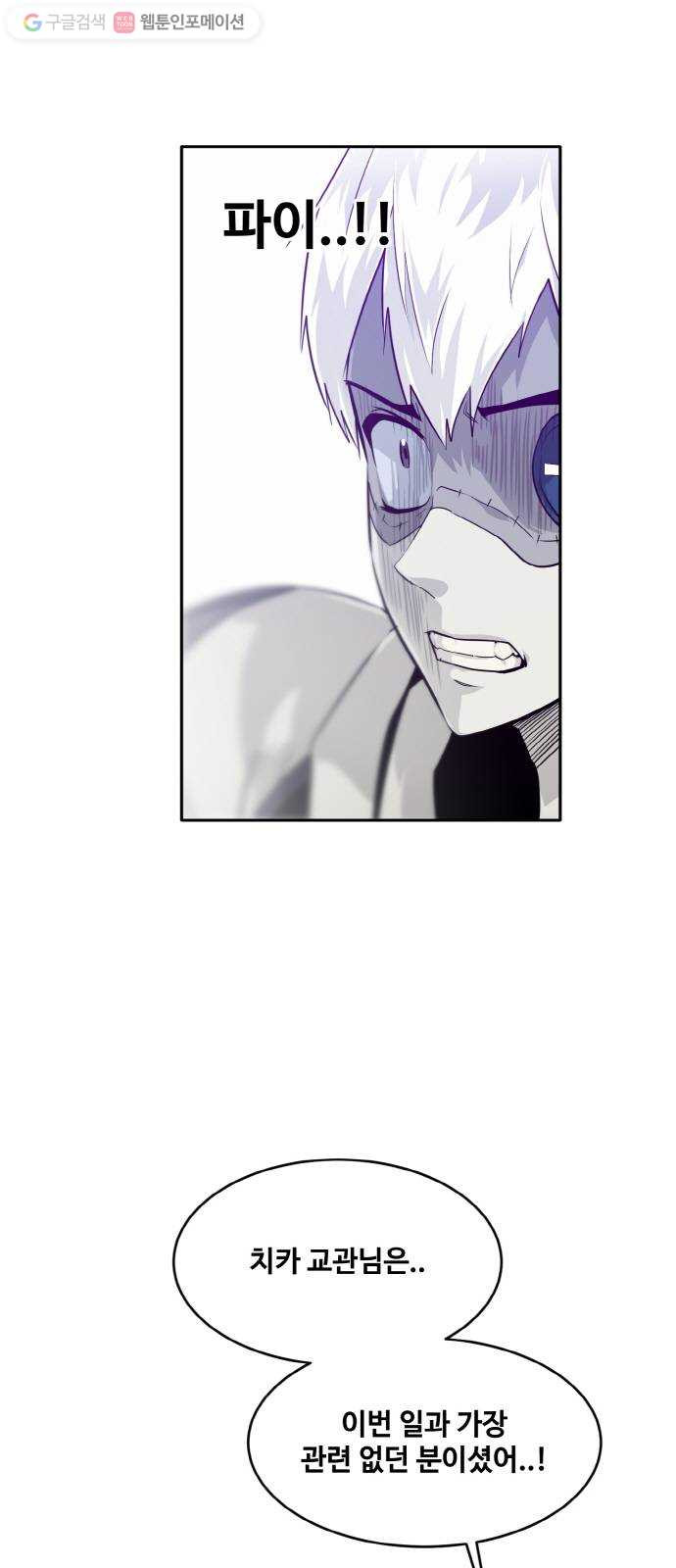 1635584042675jk06gttk5or.jpeg