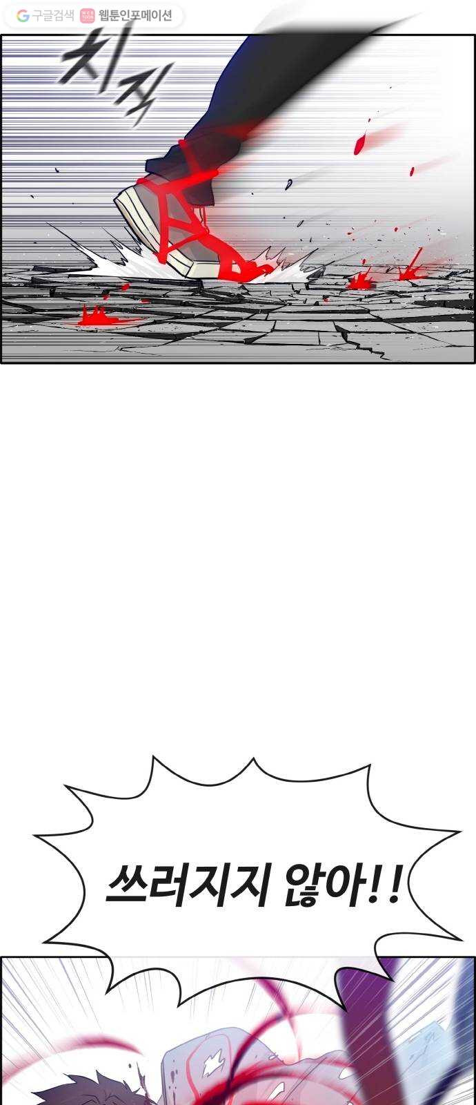 16355840448927u8usyl2f84.jpeg