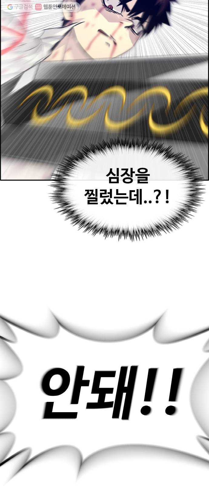 1635584046186foxquubn2eg.jpeg