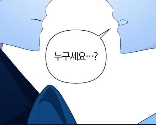 1635585832342osu7mao3t.jpeg