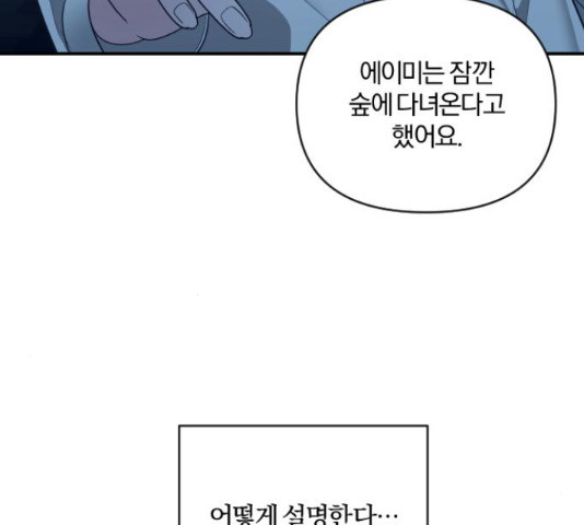 1635585836939d2uotucg7vn.jpeg