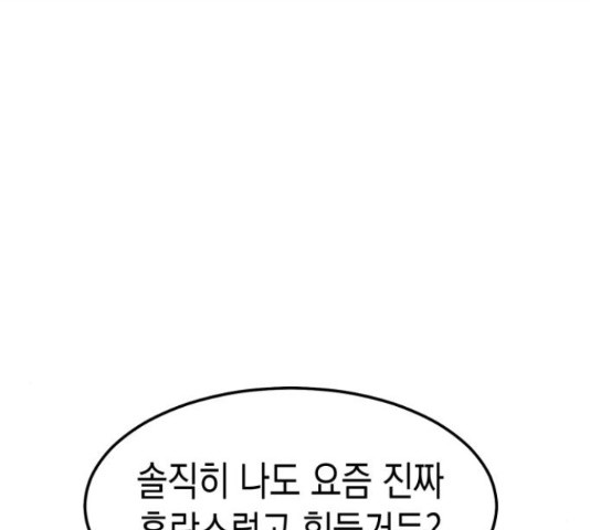 1635586563519tla4l3nokbs.jpeg