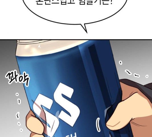 1635586563628loehge80yy.jpeg