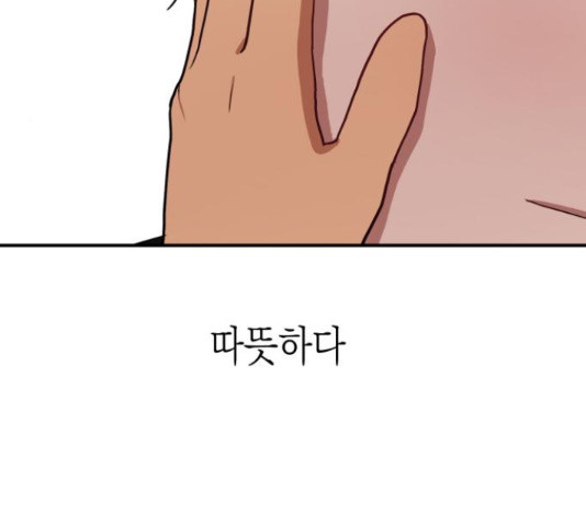 16355865655579m2uolqwbgu.jpeg