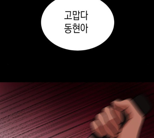 16355865796983j1047e04qi.jpeg