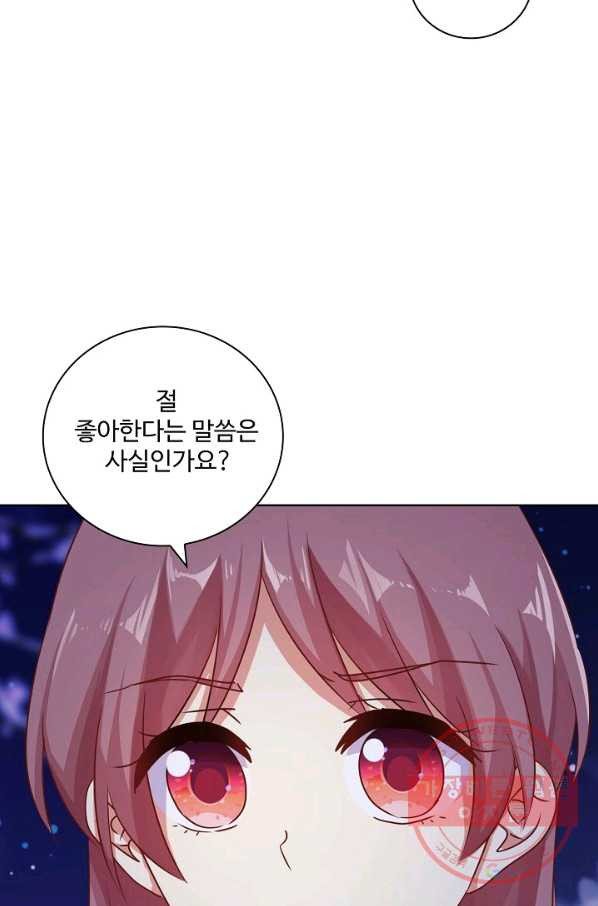 163557350339542dm8rm4sh8.jpeg