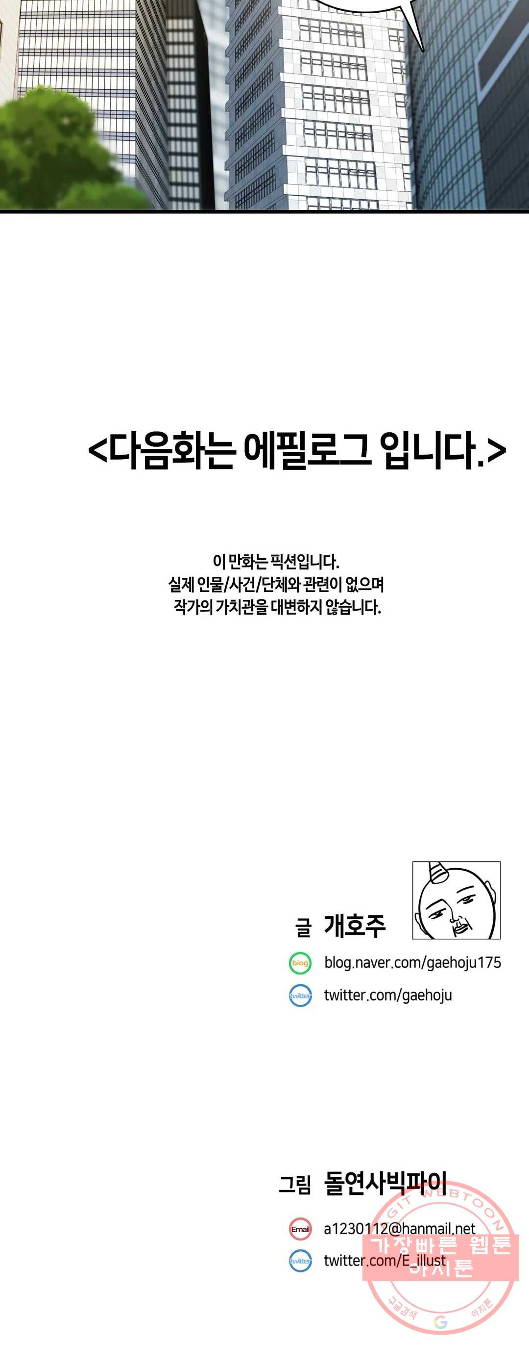 1635573985411jyiov5gc7y9.jpeg