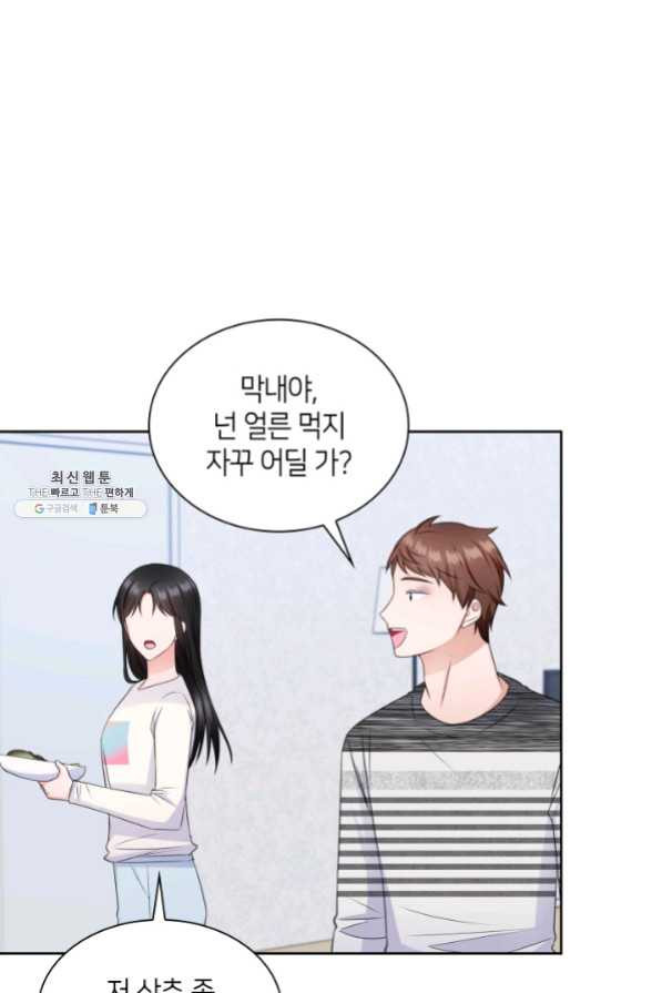 1635582761797voqiu69rqxf.jpeg