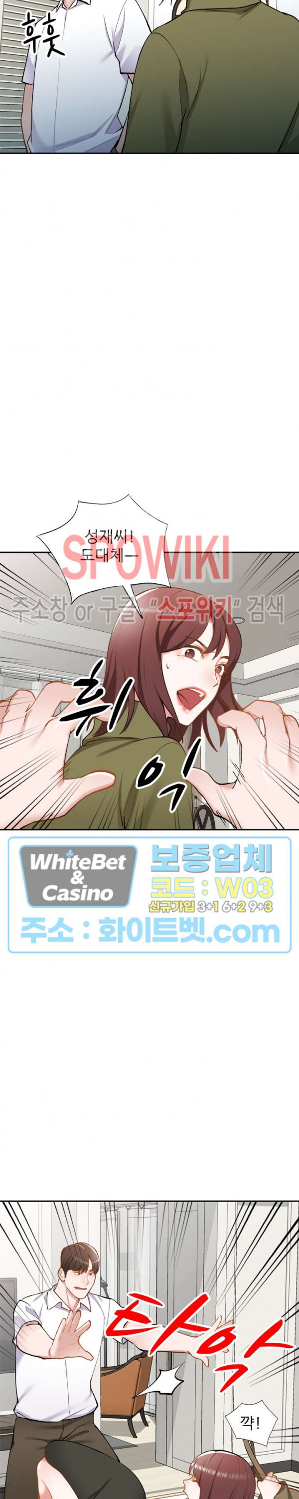 16355870839940plowritsvy.jpg