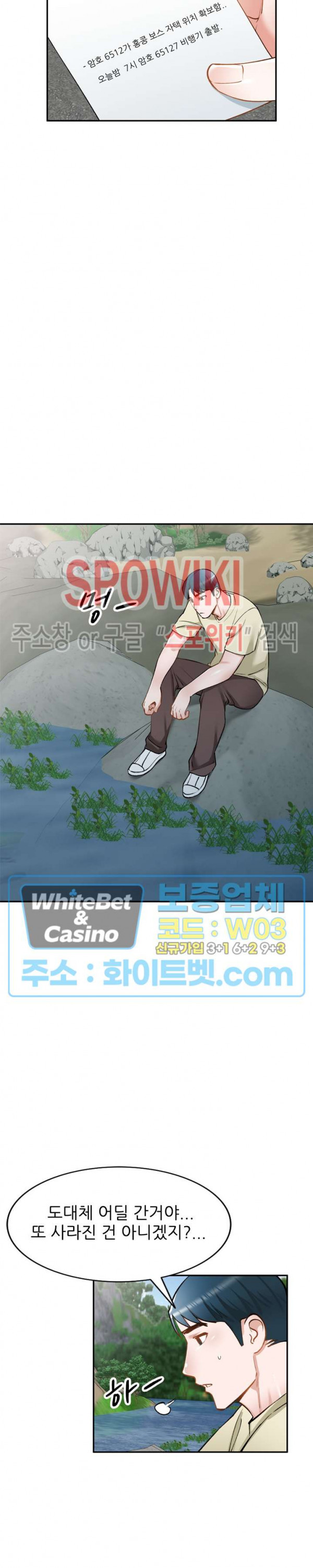 1635587085468vww72f9obb.jpg