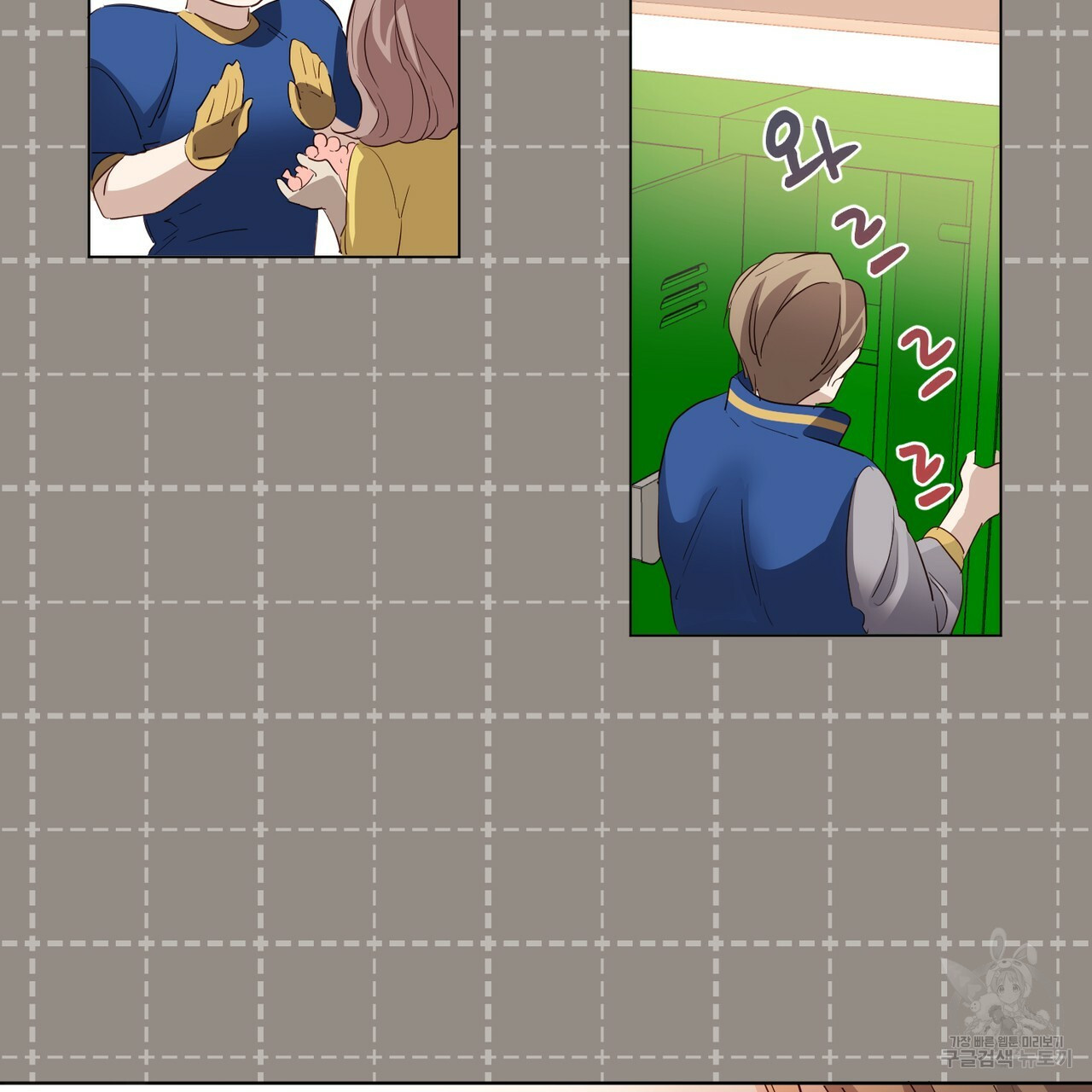 1635589345240wssem2i6n2.jpeg