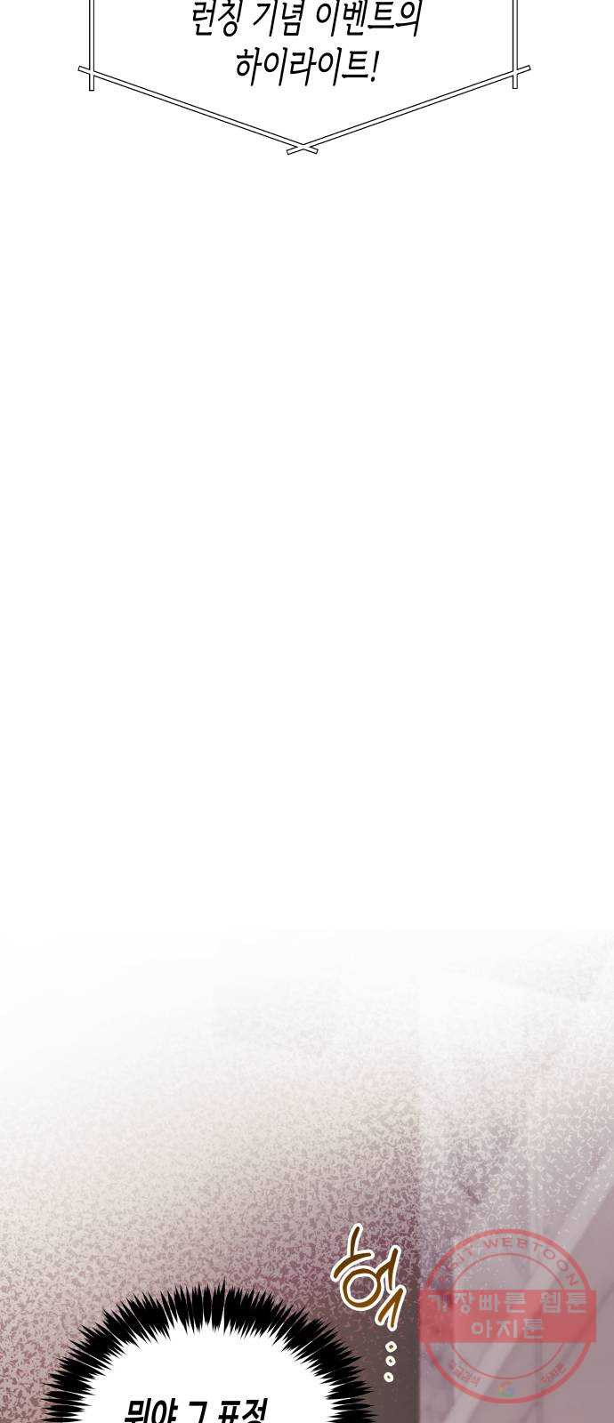 1635584295923x076djuy20j.jpeg