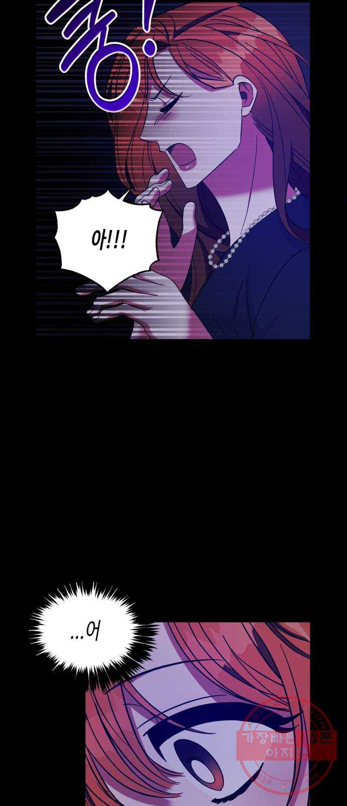 1635584296646tr59nkt577.jpeg