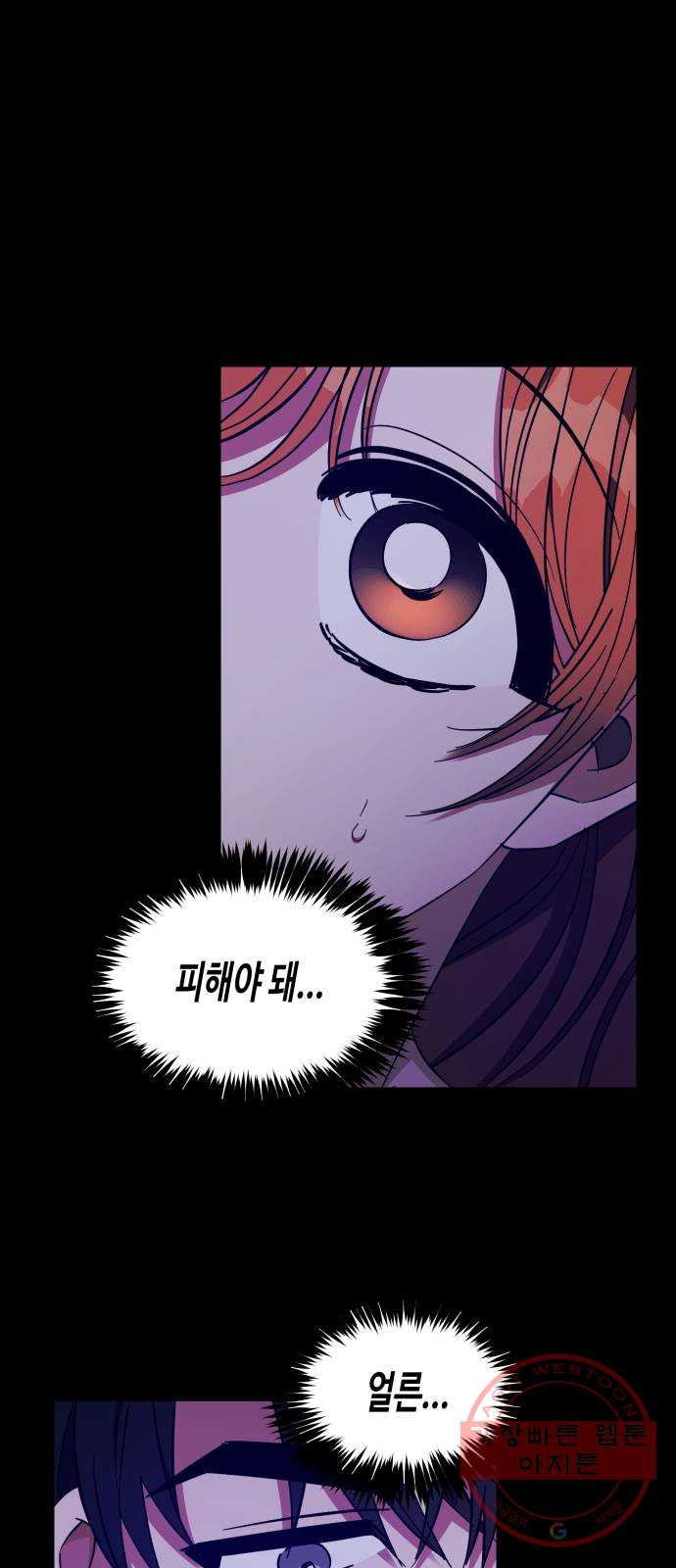 1635584297170727b84vsjvn.jpeg