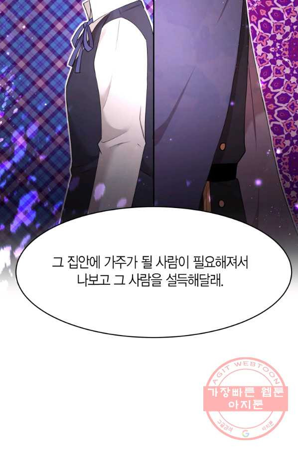 1635582793775cb53hg381fc.jpeg