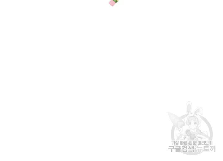 1635588688469ozoke914p1.jpeg