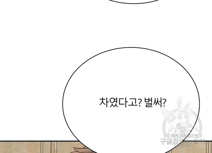 1635588707517wfcr19qhn9b.jpeg
