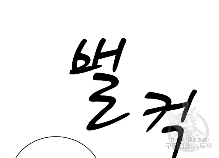 1635588710121if24vcf6sq.jpeg