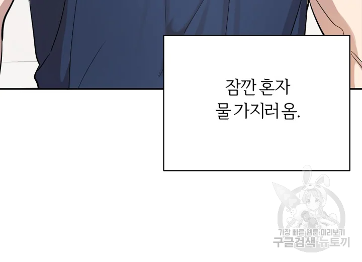 1635588710430odi5zdp0hah.jpeg