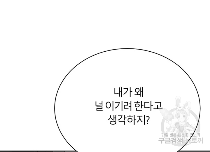 1635588715301jy1wuqh6bld.jpeg