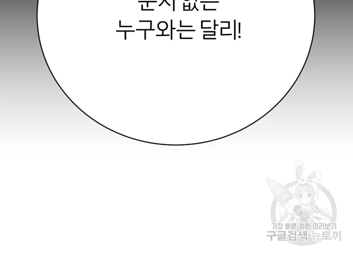16355887235871m0bkv2obr8.jpeg