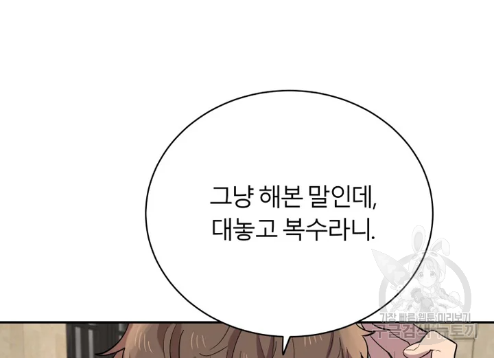 1635588723688sqhhe49a3xj.jpeg