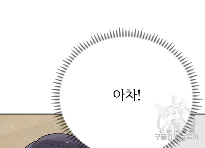 16355887246434crgojw6di7.jpeg