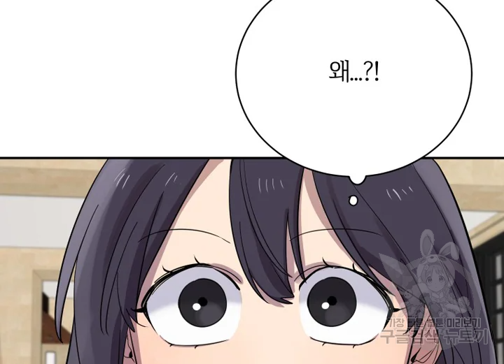 1635588725933g9k1nioeky8.jpeg