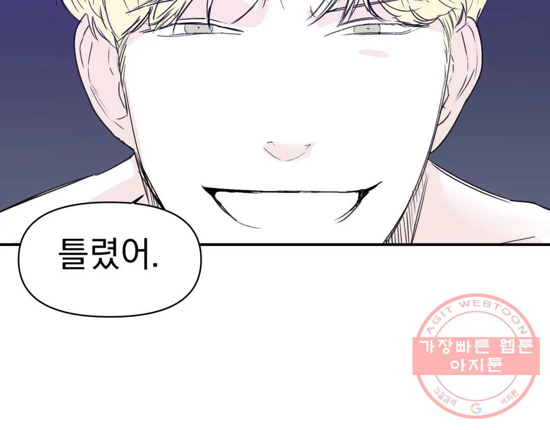 1635584252335580oiywyu4d.jpeg