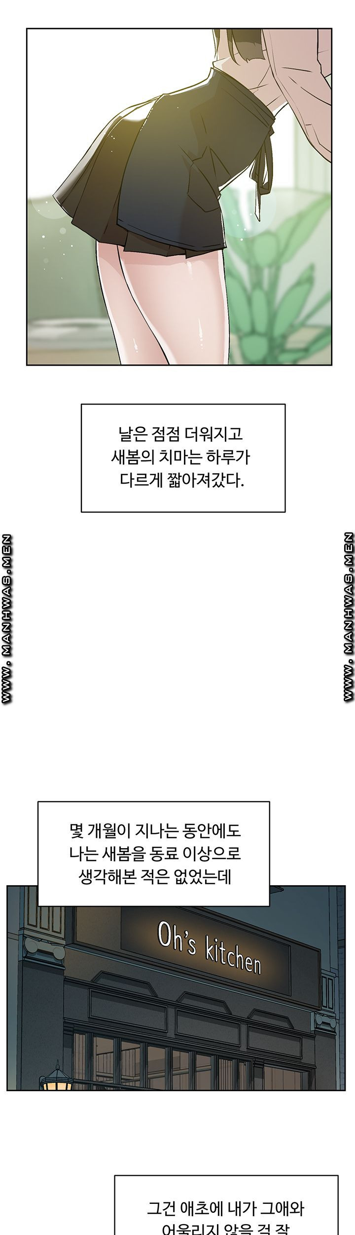 1635589370363bg2qsko4w8o.jpeg
