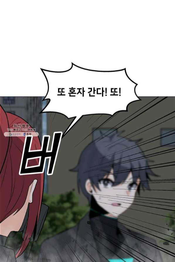 1635620029270viwwg0th31.jpeg