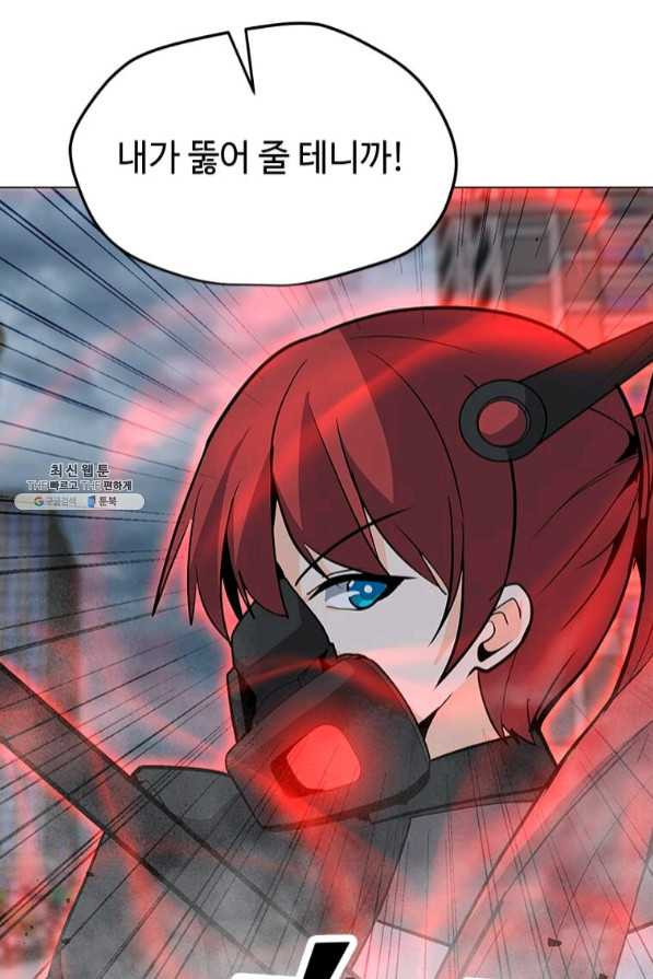 1635620030784ykwgz3j54k.jpeg