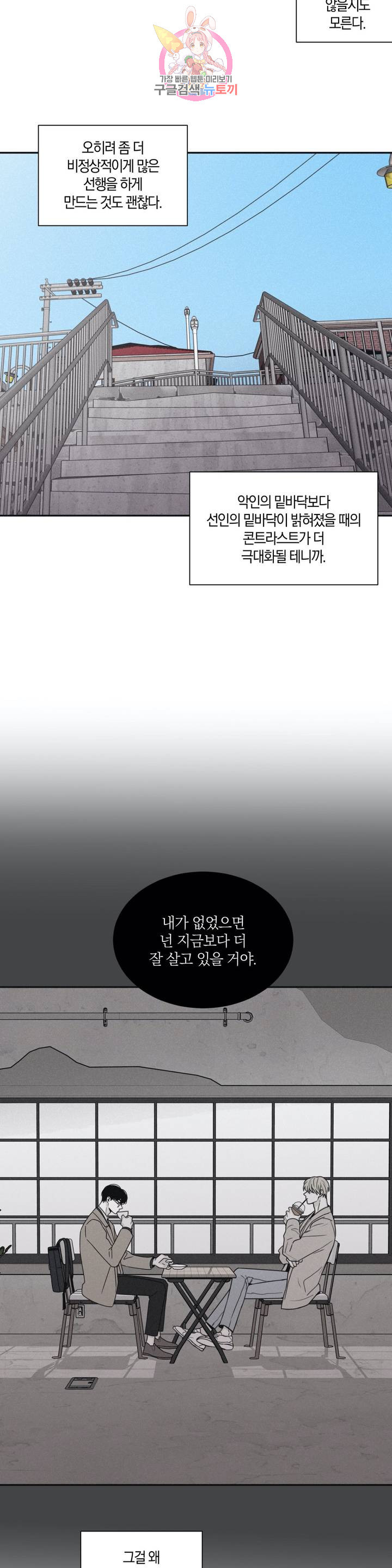 1633304446845zdphh48bctd.jpeg