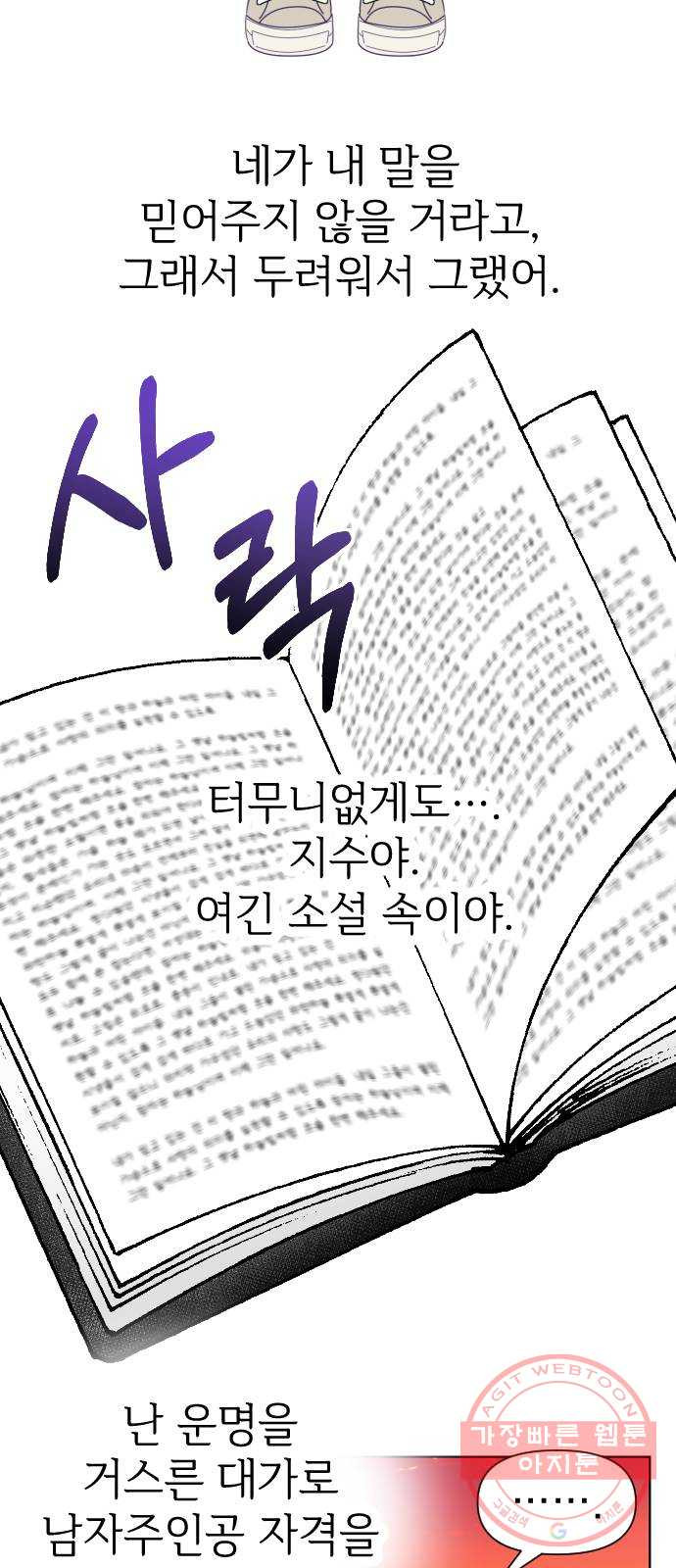 1633306934189cz90cfy0vdr.jpeg