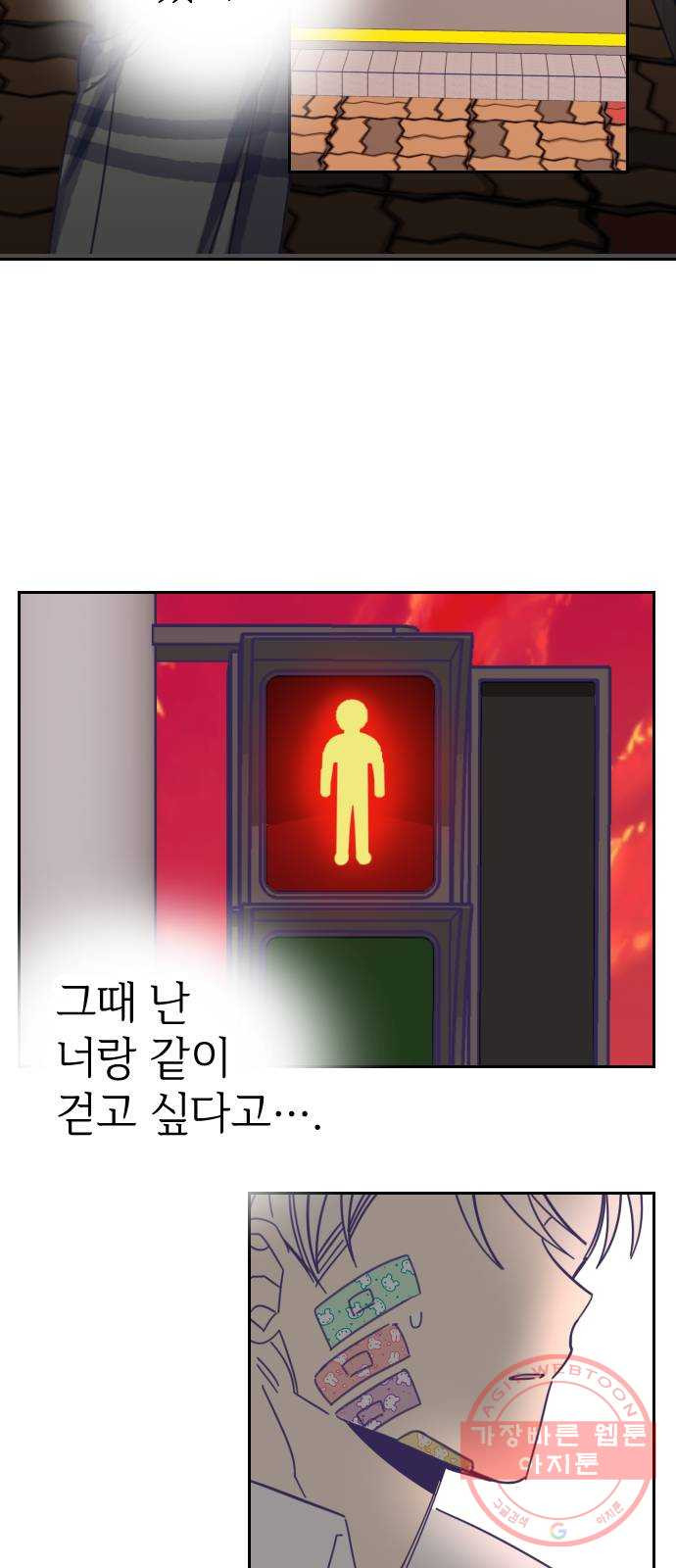 1633306934839re2v5zjmv9o.jpeg