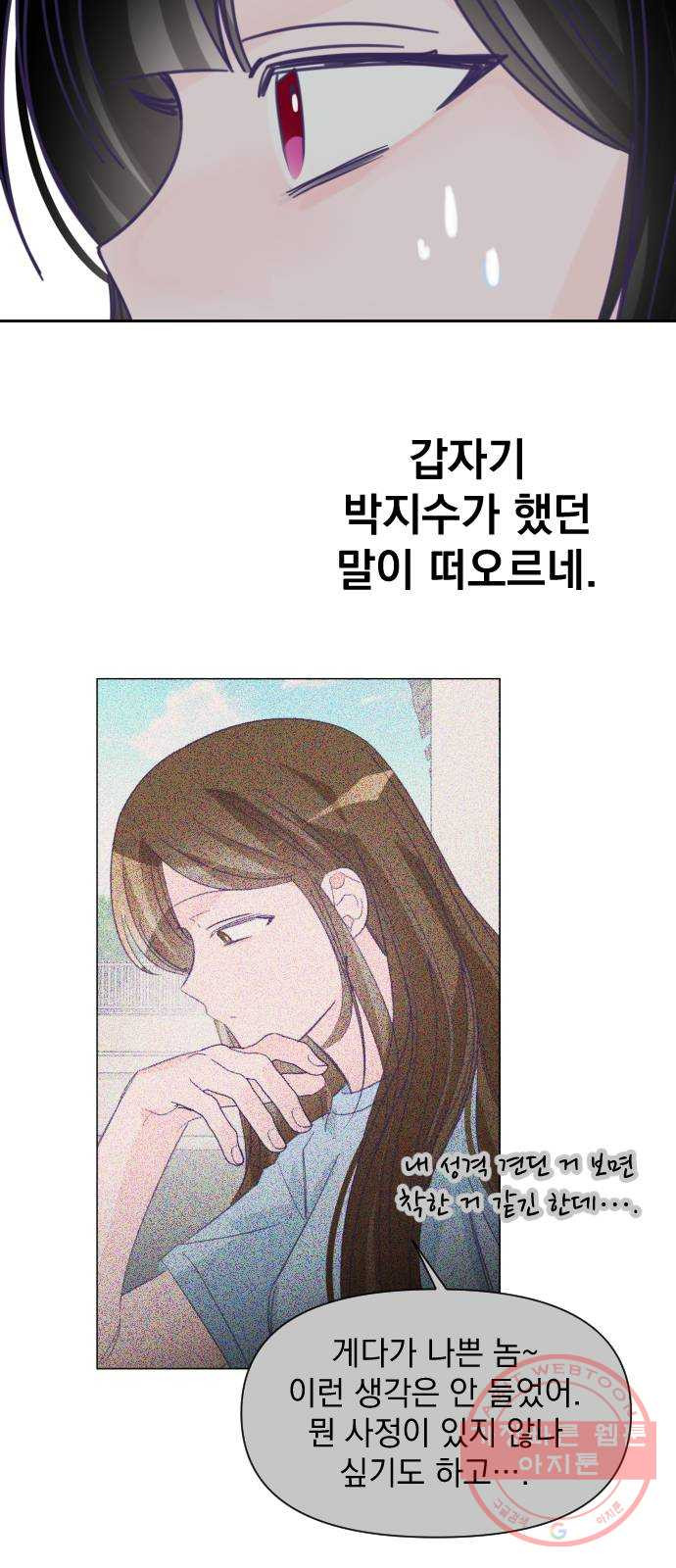16333069367389thmjg18zn.jpeg