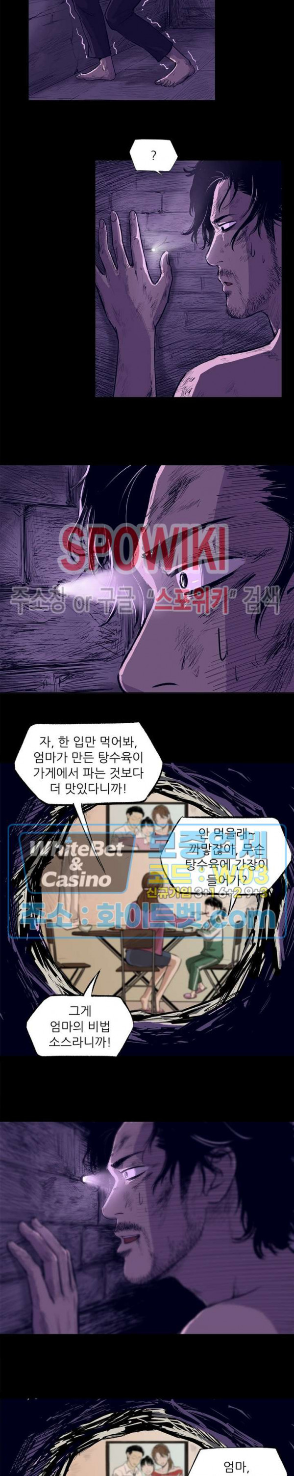 1633308334790w0edjo2mse.jpg