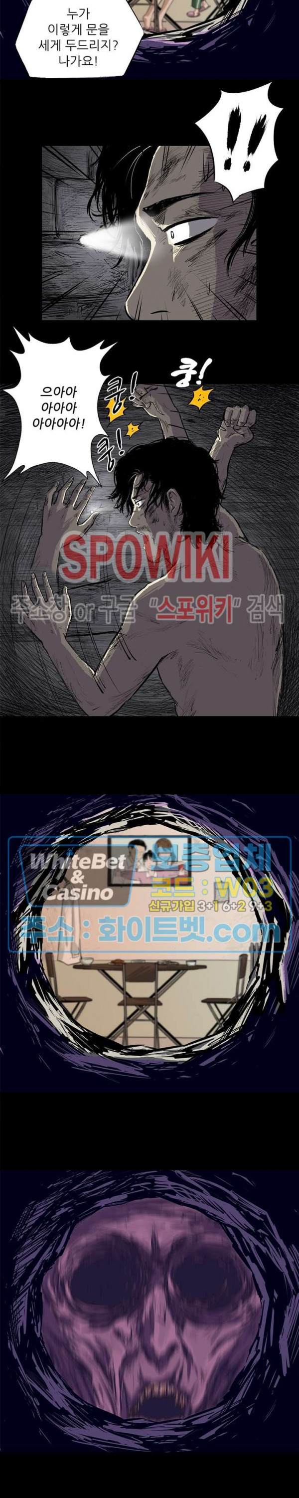 1633308335000paphwzcwrkm.jpg