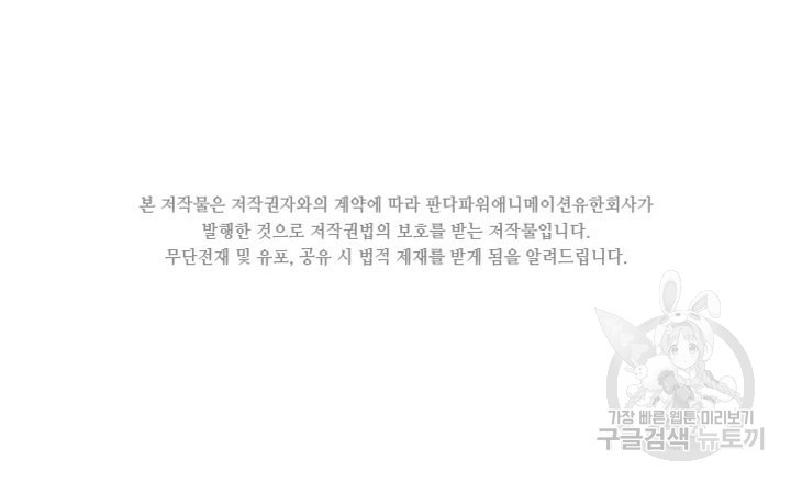 1633305171878mjlquts1ho.jpeg